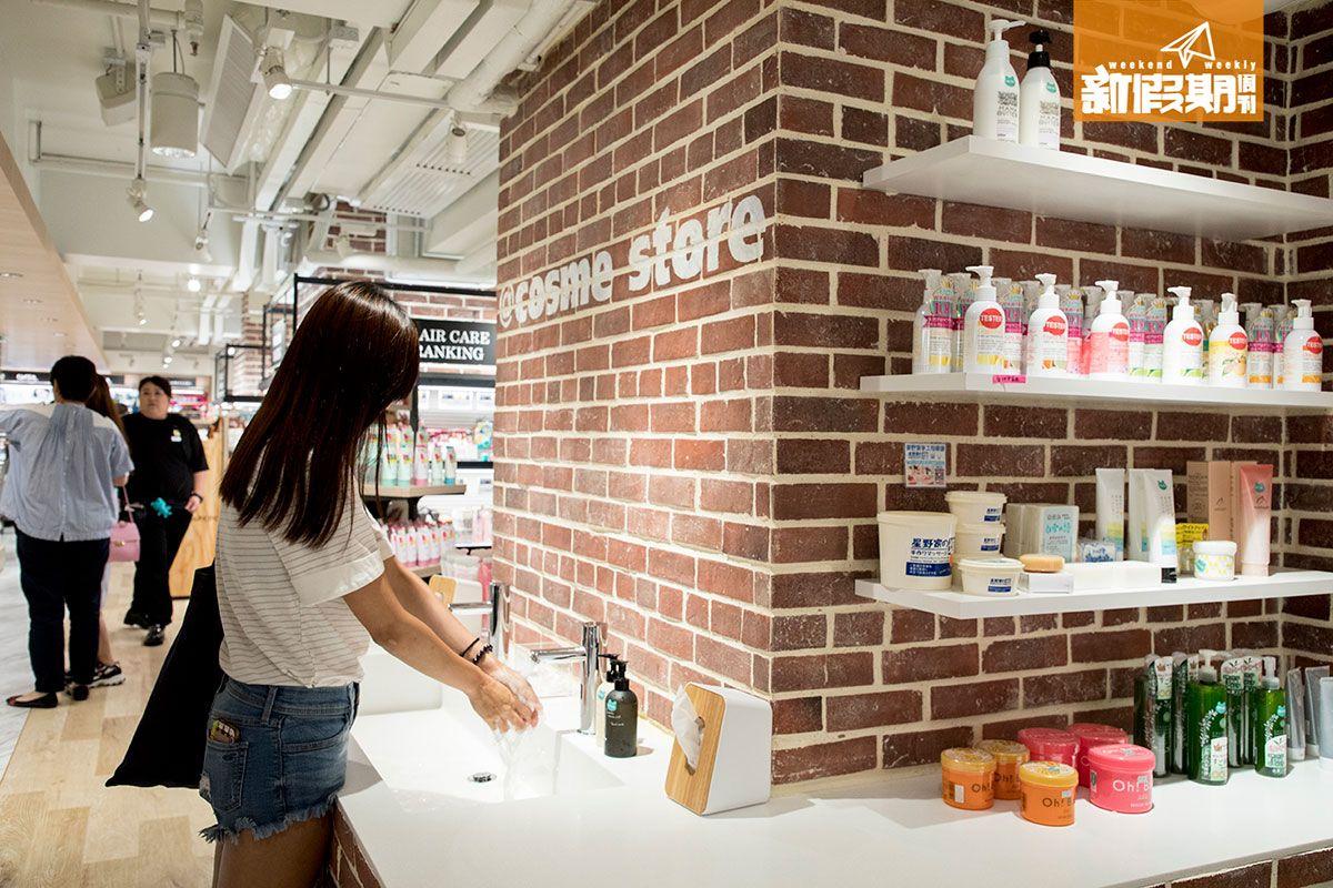 日本cosme护肤品排行榜,日本药妆cosme第一名