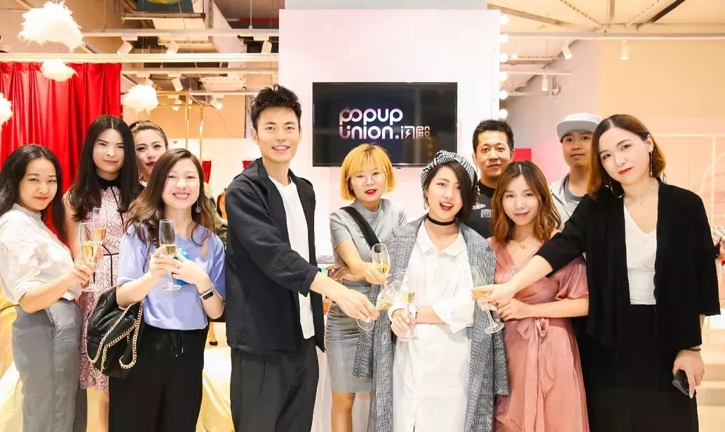 用快闪店孵化中小品牌，闪殿想做“线下的阿里巴巴”