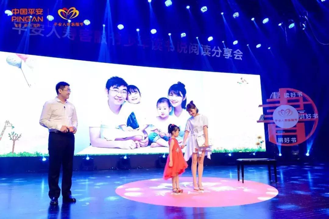 北京比赛札记｜孩子，你努力的样子，真的美极了