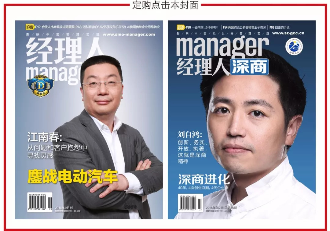 这些年退出中国的国外品牌,这些年退出中国市场的公司