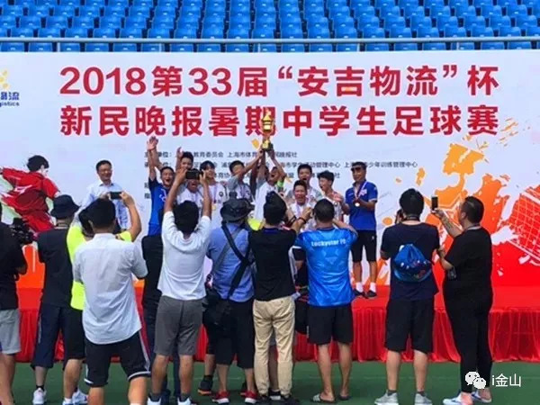 少年强则中国强希望祖国越来越好,少年强则国强我们应该好好努力