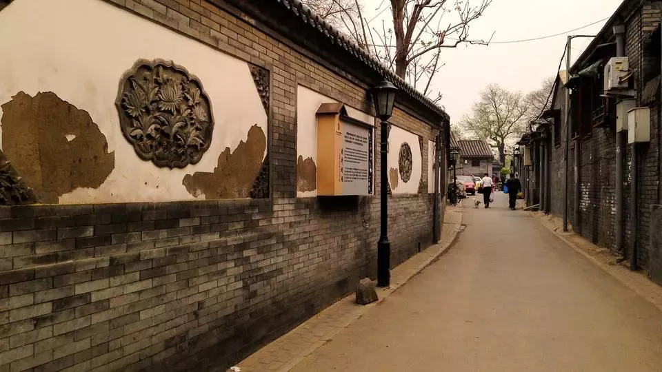 老北京的四大行,老北京四大斋