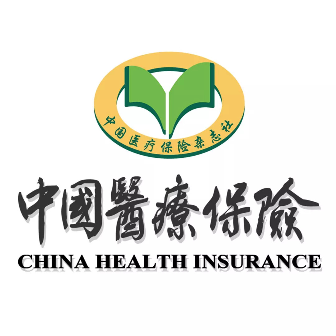 海淘网红药假洋鬼子混进市场,网红代购海淘药