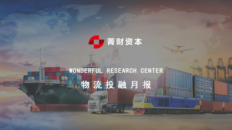 邮政集团ems上市,中国邮政ems上市了吗