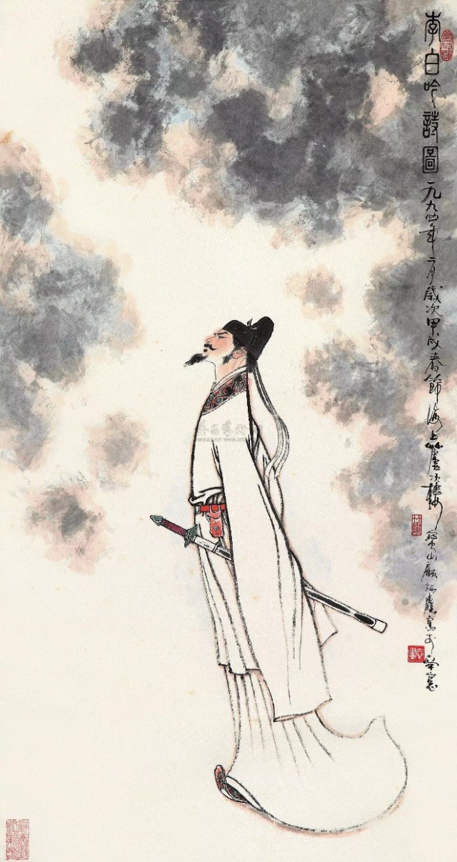 关于李白诗集的朗诵,李白全部诗集及译文