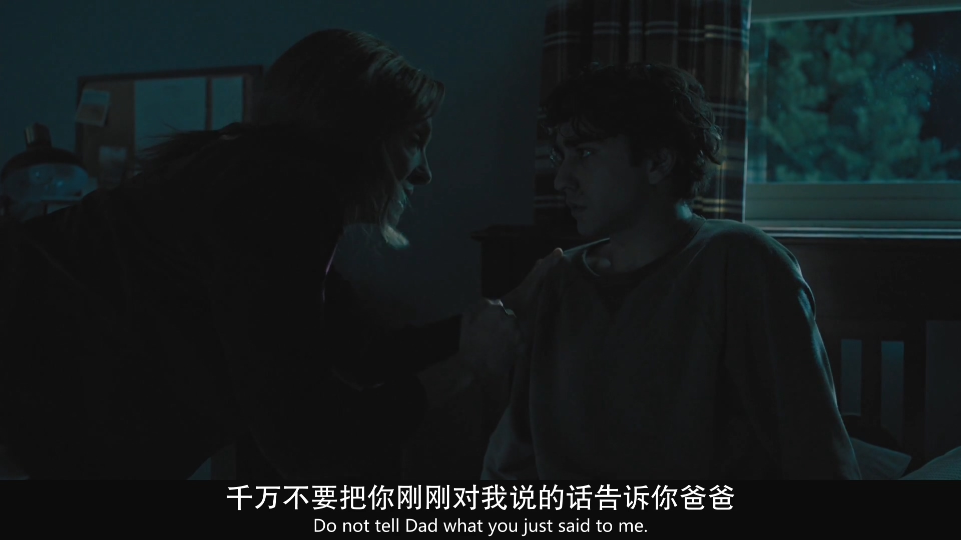 外婆死后，家里出了怪事：欧美电影无尿点系列