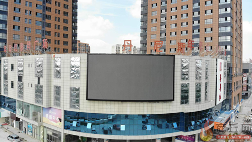 聚力打造经济繁荣区,商贸产业转型发展的政策