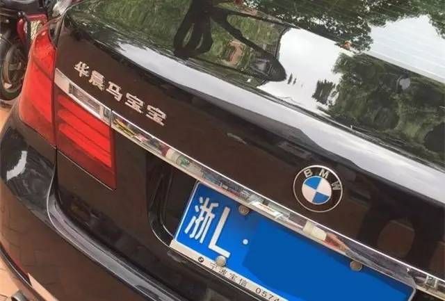 把车标改了会有什么影响,车标颜色可以改吗违法吗