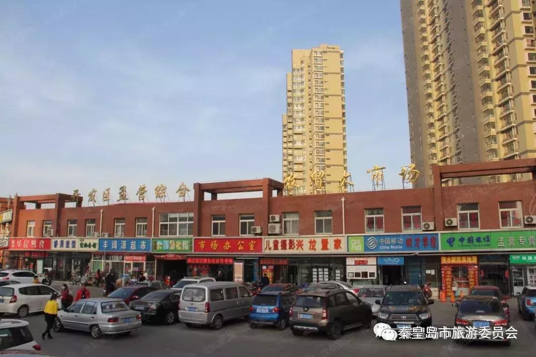 有一种炫富叫开海节,威海有一种炫富叫做开海了