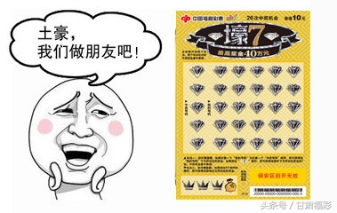 壕7,一般买豪越7座suv优惠多少钱