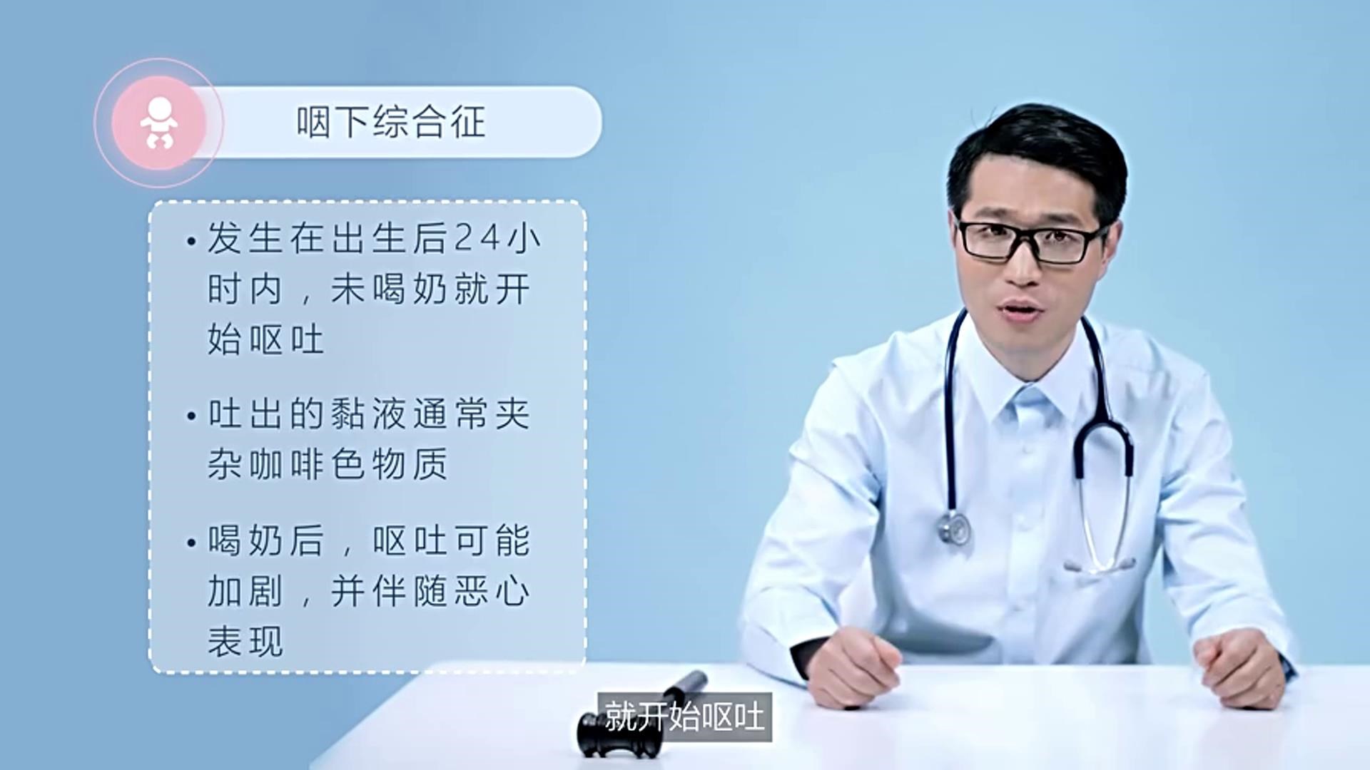 刚出生两天呕吐干呕怎么办,刚出生婴儿呕吐奶是什么原因