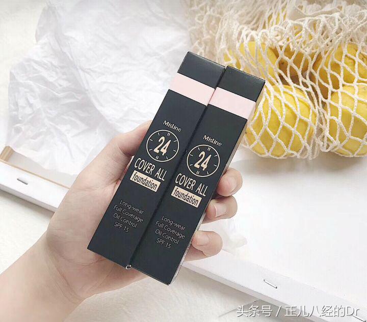 平价好用不暗沉的粉底,推荐几款最好用的平价粉底