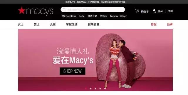 远离假代购真相,假代购真实案例