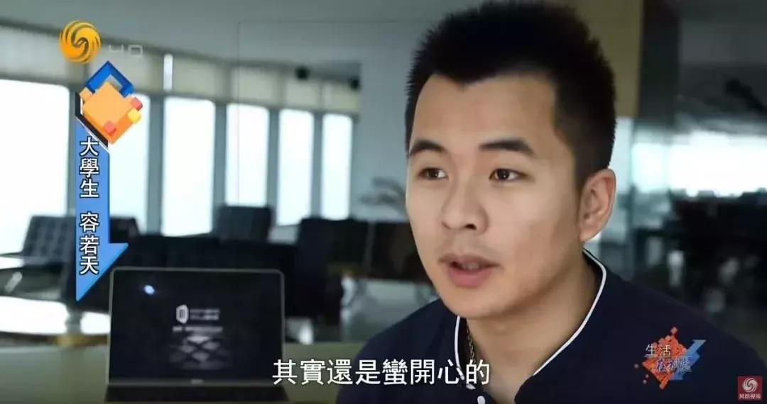 国外留学的“富二代”，他们的生活超乎我们的想象……