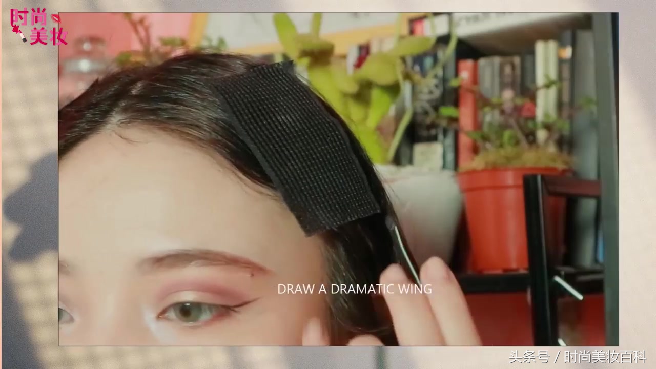 化妆技巧眼妆推荐新手教程,浓密眼妆怎么化妆