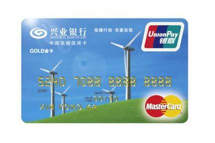 四大银行信用卡哪个容易申请,各银行信用卡的优势和劣势