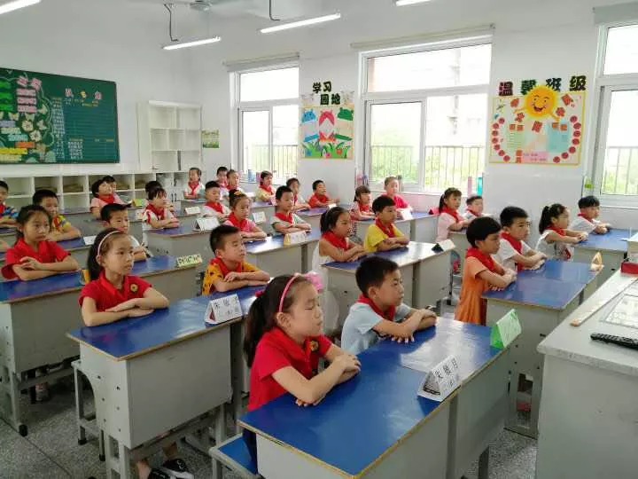 开学第一课弘扬传统美德,开学第一课硬核教育