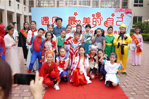 开学第一课弘扬传统美德,开学第一课硬核教育