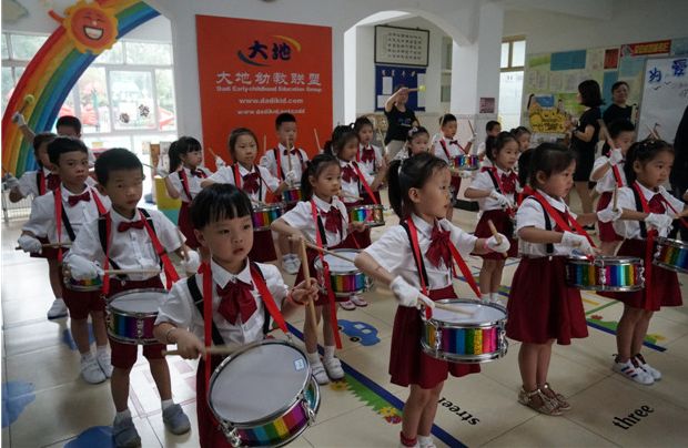 南京教育开学第一课,开学第一课硬核教育