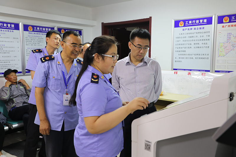 工商分局清理整顿,市工商管理局整顿市场的情况简报