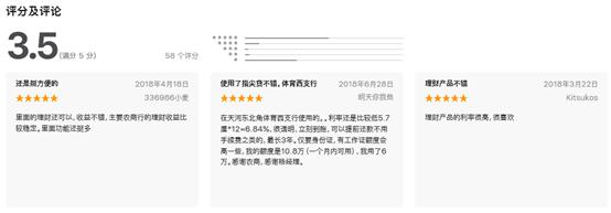 珠江直销银行在线开户,珠江银行直销银行官网