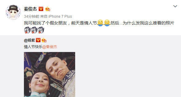咪蒙离婚正确方式,咪蒙离婚后现在怎么样了啊