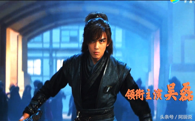 斗破苍穹吴磊林允是什么关系,斗破苍穹吴磊和林允吻戏