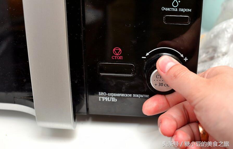 热发酵披萨如何保存,披萨如何保存5小时