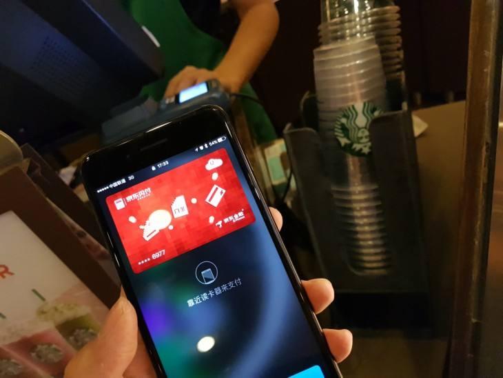 饿了么怎么用applepay,饿了么为什么不支持applepay
