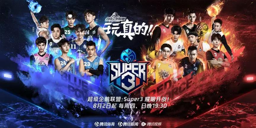 体育类既好玩又安全的游戏,光有质量不行还得有品牌