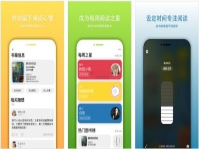 手机必备的几款最流行app,手机必备的实用app有哪些