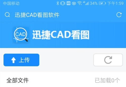 手机必备的几款最流行app,手机必备的实用app有哪些