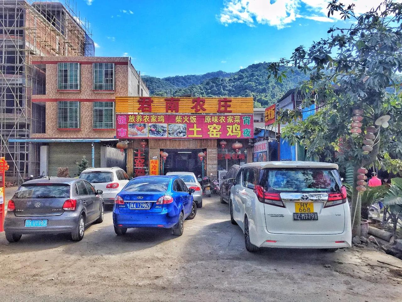 南昆山旅游攻略自助游,南昆山藏于山水间的度假胜地推荐