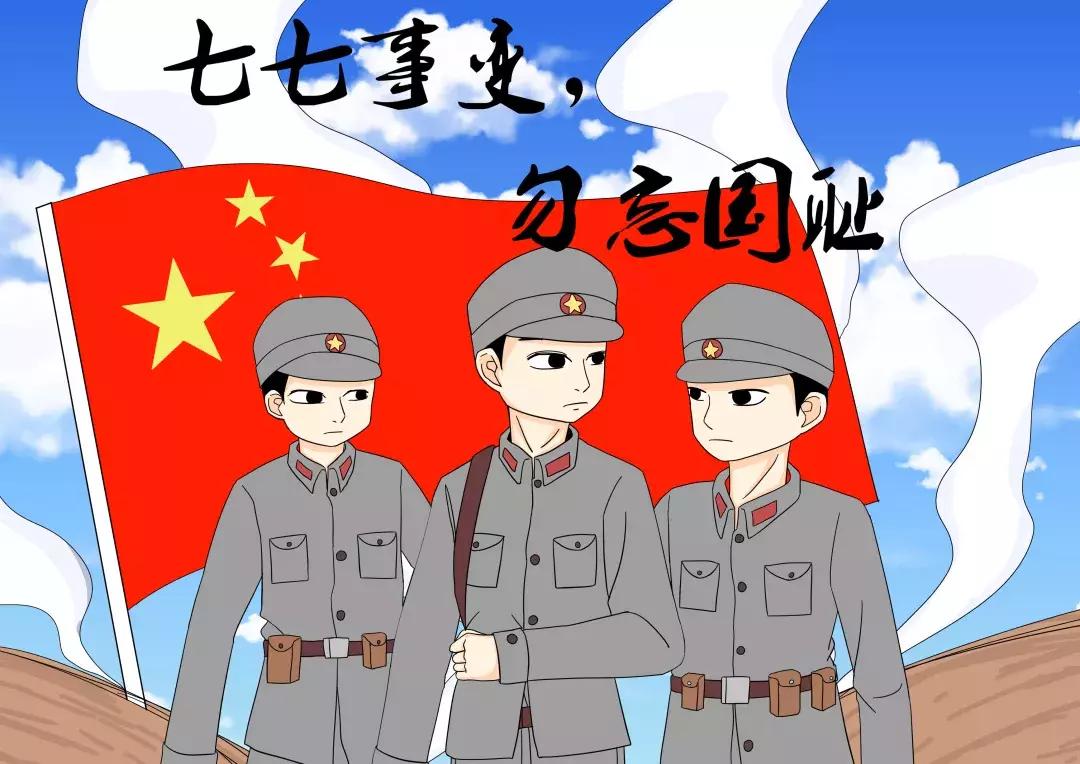 抗战诗词十首,抗战时的经典诗词