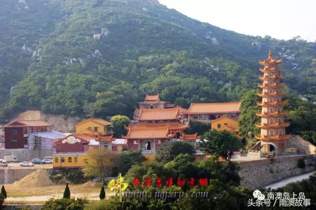 广东南山第一寺,南澳岛十大景点南山寺
