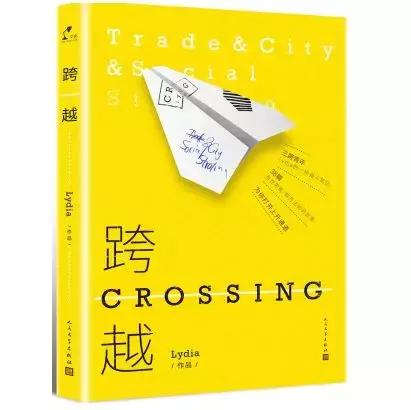 一个品牌，在观众面前出现4次以上，才会被记住