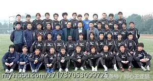 惠通陆华足球俱乐部,西藏雪域雄鹰足球俱乐部