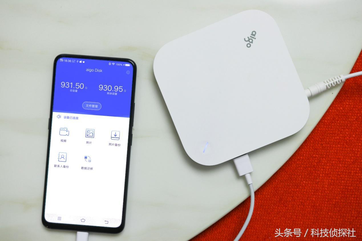 爱国者移动硬盘hd800的使用,爱国者移动硬盘hd800测评