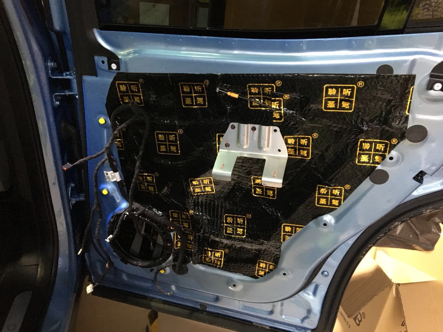 蔚来es8音响改装倒模,es8蔚来音响均衡器调节