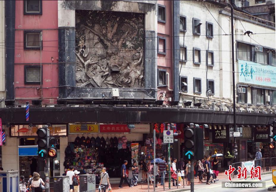 香港福建之旅,香港历史考察之旅