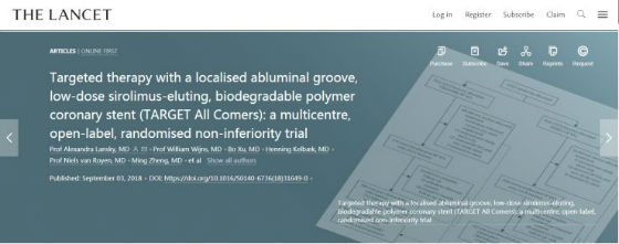 火鹰之后还有火鹮中国智造医疗器械海外突围