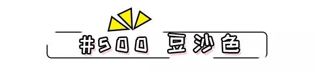 ysl跟阿玛尼口红哪个好,ysl口红和阿玛尼哪个好用