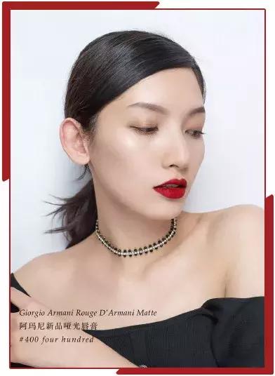 ysl跟阿玛尼口红哪个好,ysl口红和阿玛尼哪个好用