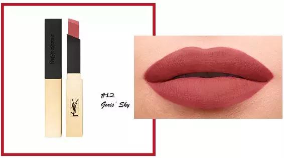 ysl跟阿玛尼口红哪个好,ysl口红和阿玛尼哪个好用