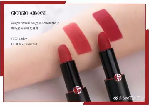 ysl必须有的口红,口红ysl好还是阿玛尼好