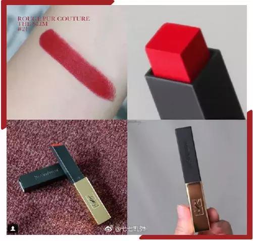 ysl必须有的口红,口红ysl好还是阿玛尼好