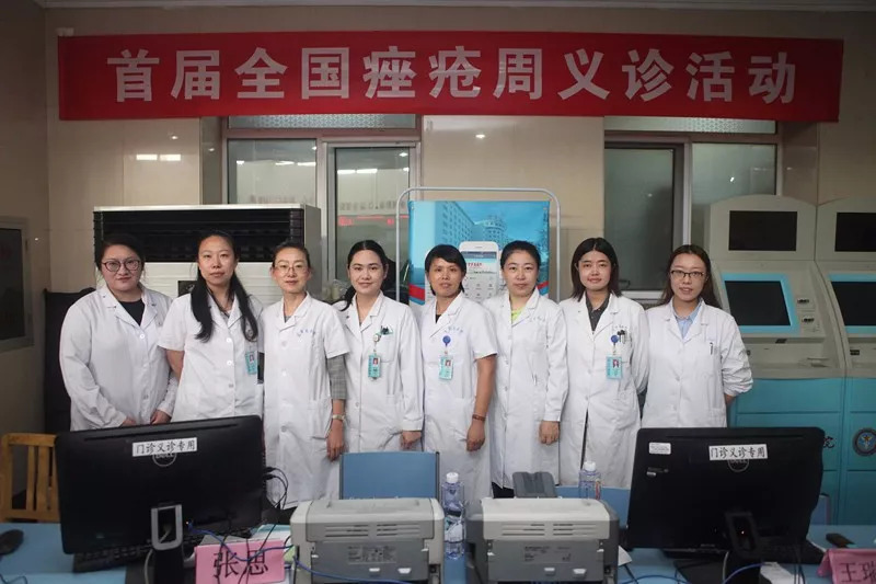 空总皮肤科现场挂号,空总医院皮肤科专家坐诊