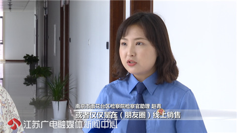 德国小绿叶止咳说明书,德国小绿叶止咳糖浆直播