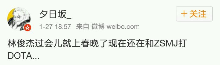 古天乐玩吃鸡手游,古天乐吃鸡视频