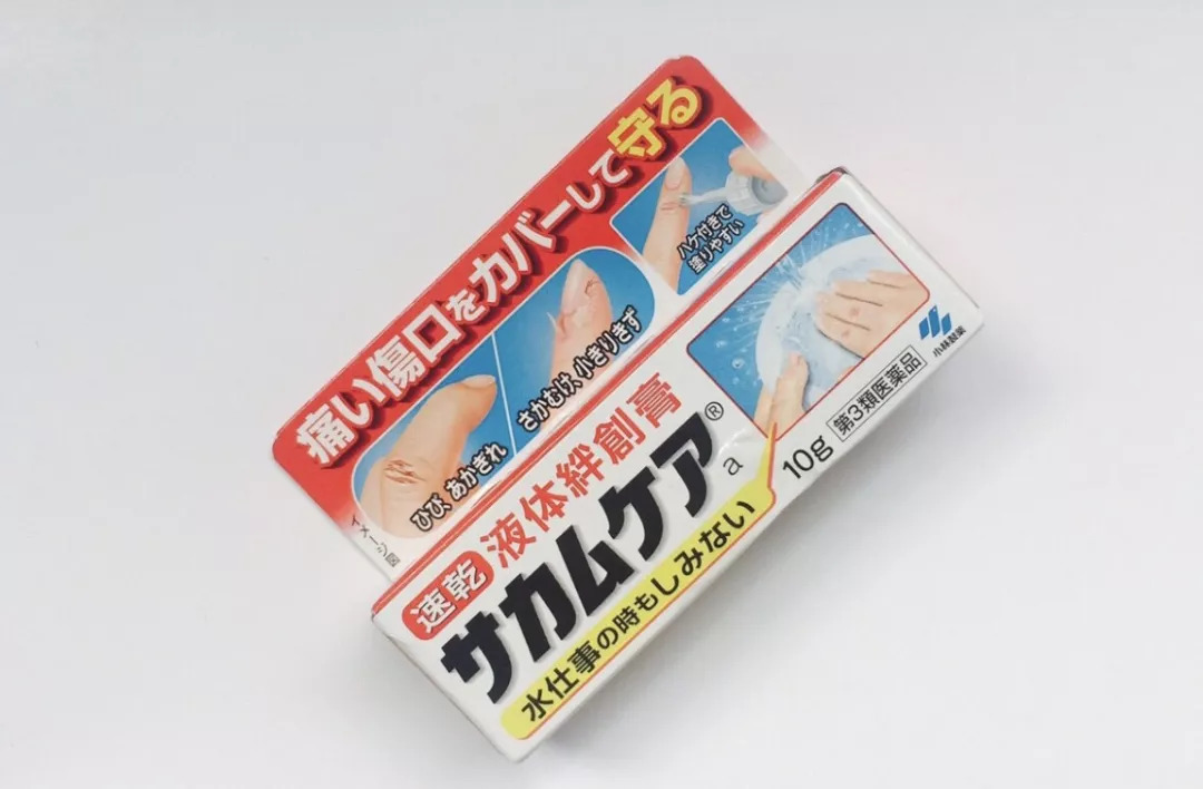 疯狂打call的好货,小林制药的东西好用吗